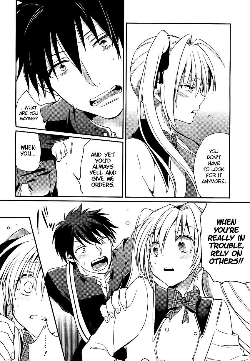 Boku no Geboku ni Nare! Chapter 2 page 27 - Chapter 2 : Chapter 2
