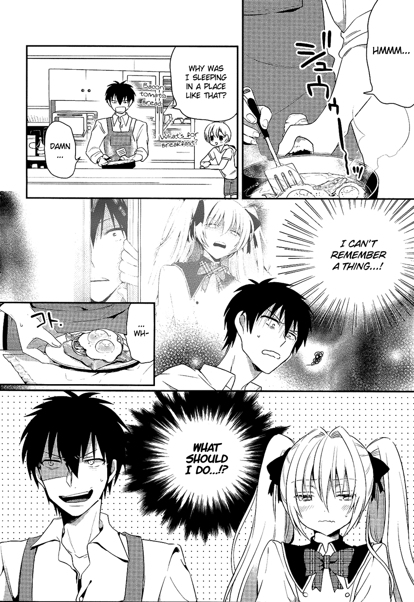 Boku no Geboku ni Nare! Chapter 2 page 3 - Chapter 2 : Chapter 2