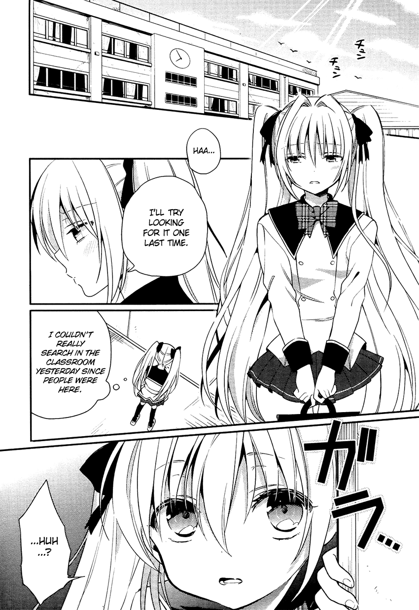 Boku no Geboku ni Nare! Chapter 2 page 30 - Chapter 2 : Chapter 2