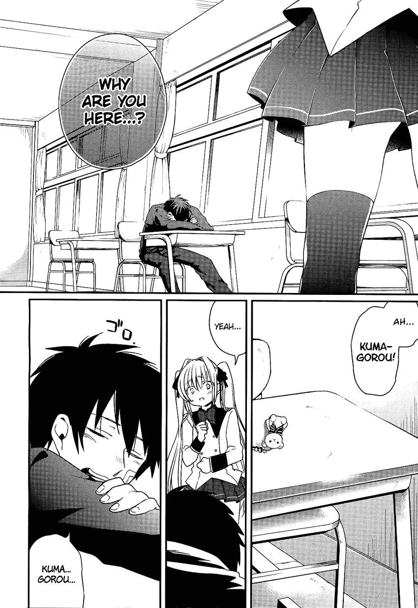 Boku no Geboku ni Nare! Chapter 2 page 31 - Chapter 2 : Chapter 2