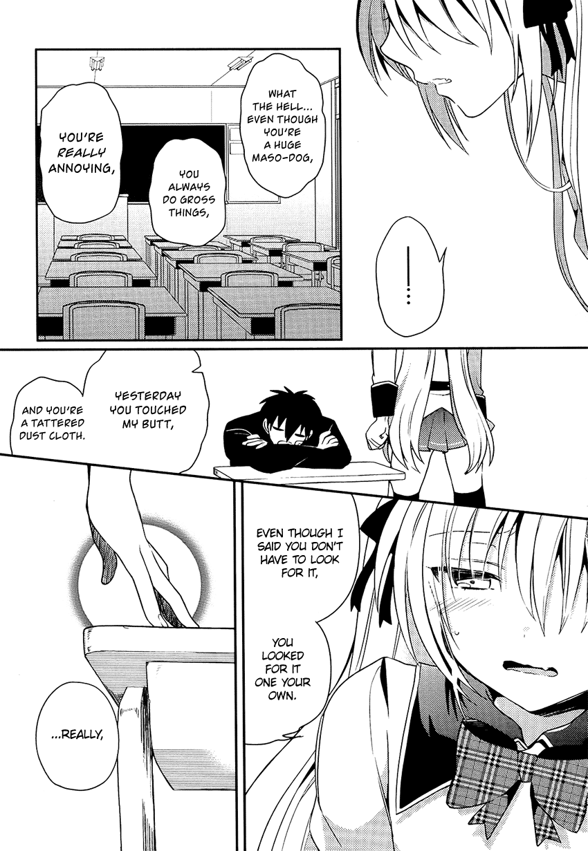 Boku no Geboku ni Nare! Chapter 2 page 32 - Chapter 2 : Chapter 2