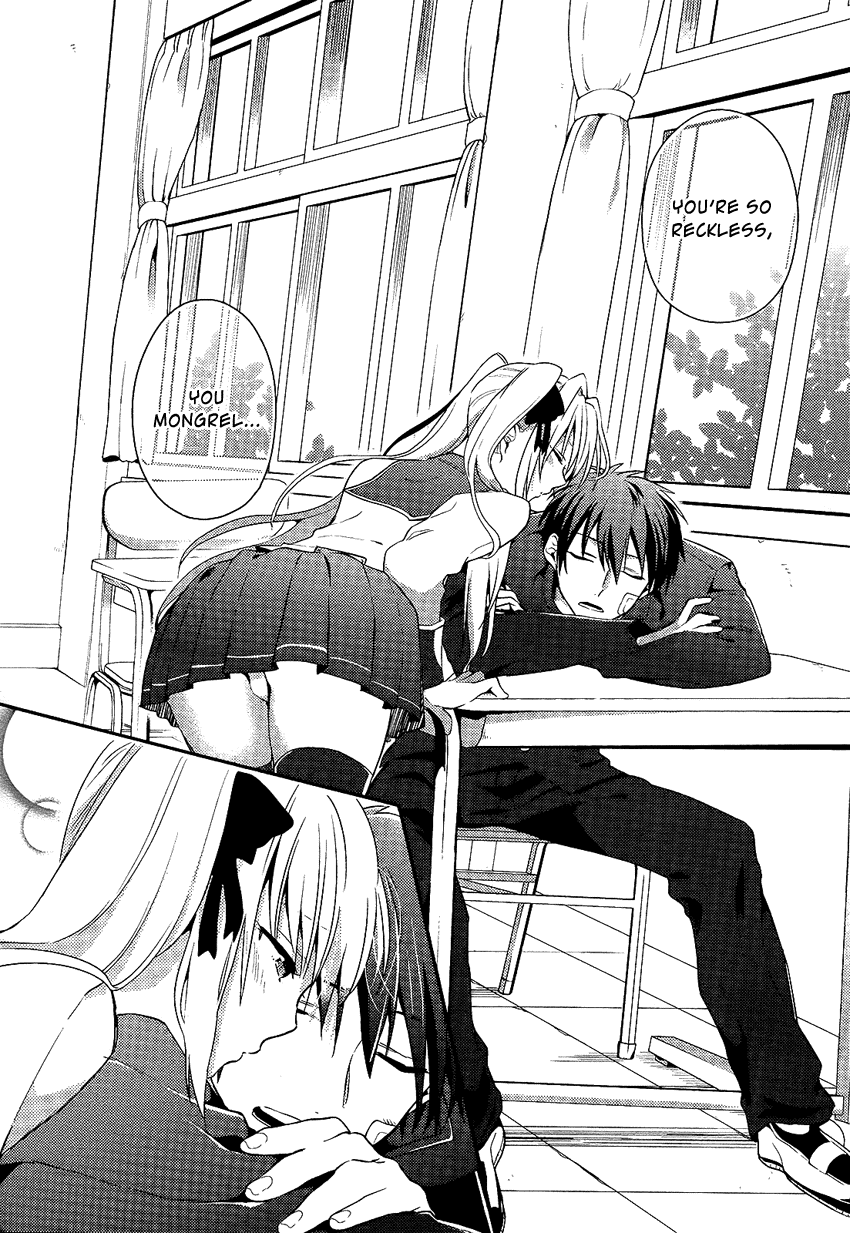 Boku no Geboku ni Nare! Chapter 2 page 33 - Chapter 2 : Chapter 2