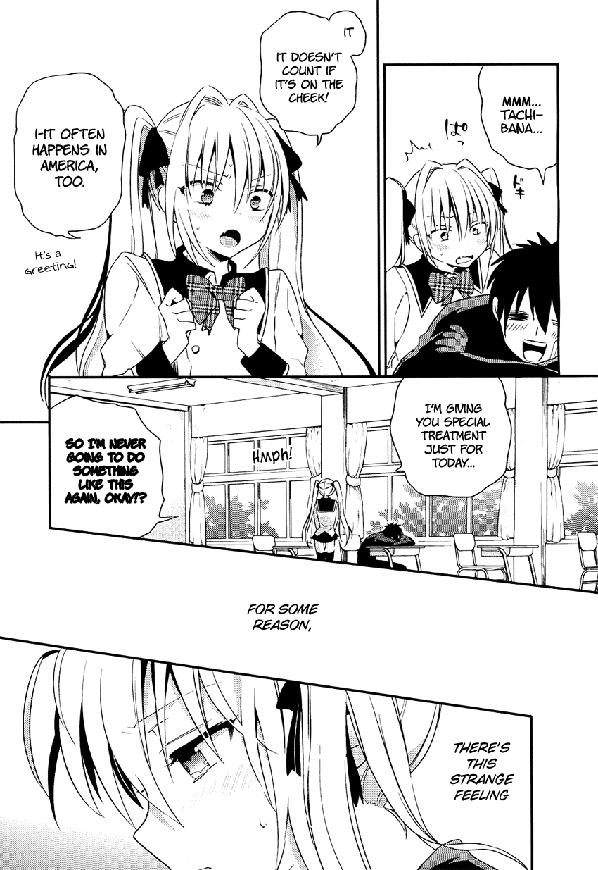 Boku no Geboku ni Nare! Chapter 2 page 34 - Chapter 2 : Chapter 2