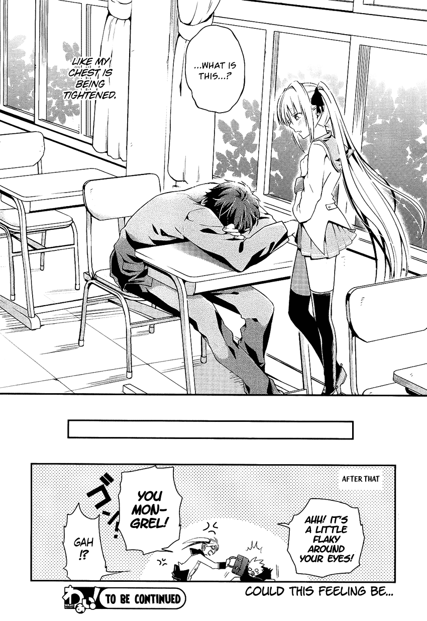 Boku no Geboku ni Nare! Chapter 2 page 35 - Chapter 2 : Chapter 2