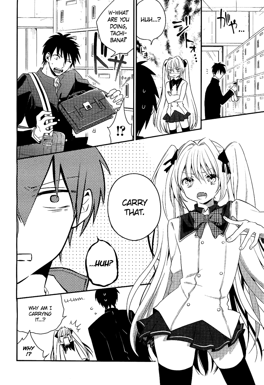 Boku no Geboku ni Nare! Chapter 2 page 5 - Chapter 2 : Chapter 2