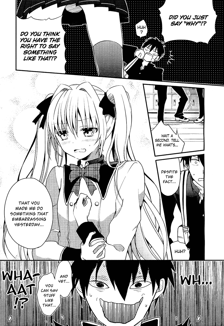 Boku no Geboku ni Nare! Chapter 2 page 6 - Chapter 2 : Chapter 2