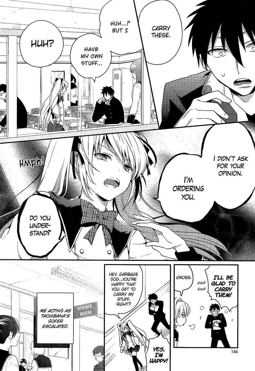 Boku no Geboku ni Nare! Chapter 2 page 9 - Chapter 2 : Chapter 2