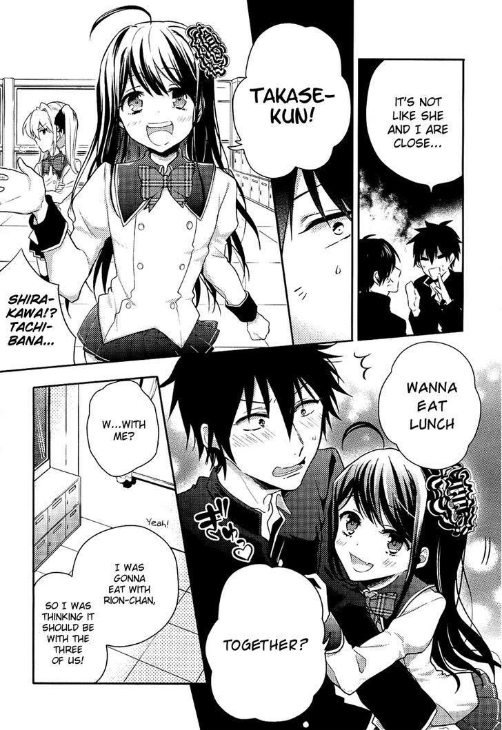 Boku no Geboku ni Nare! Chapter 3 page 12 - Chapter 3