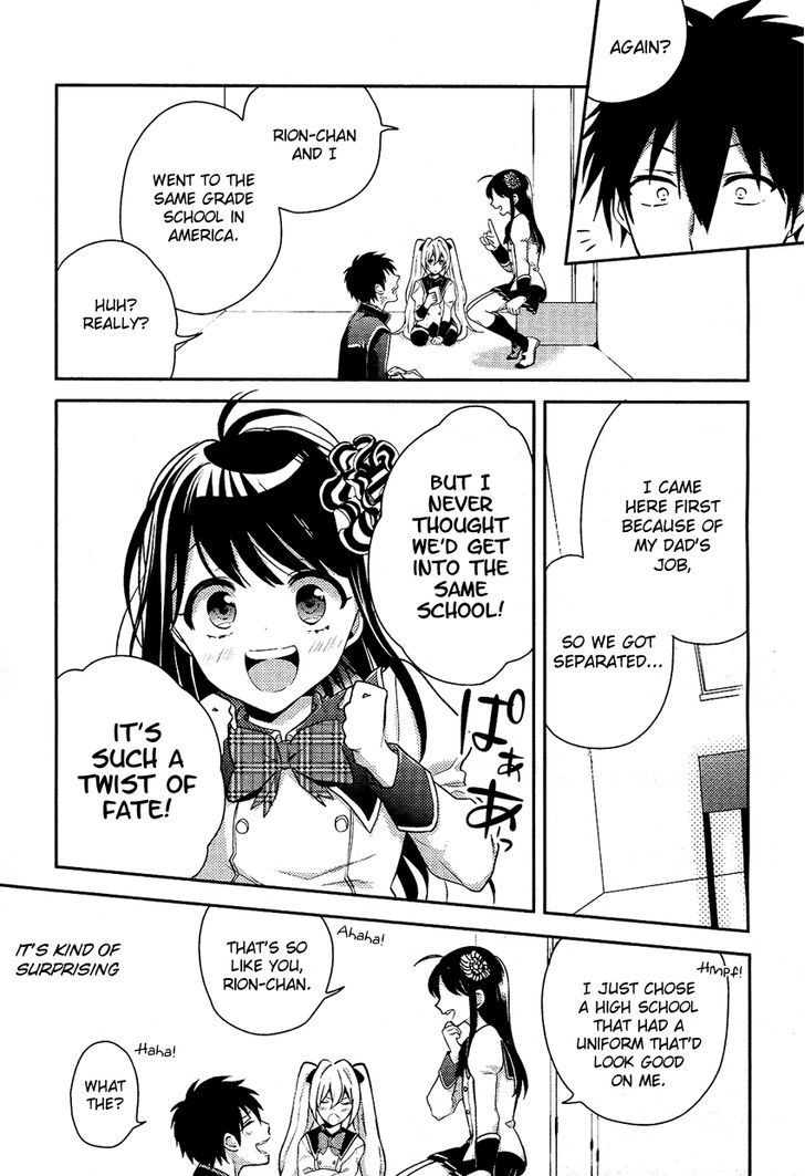 Boku no Geboku ni Nare! Chapter 3 page 14 - Chapter 3