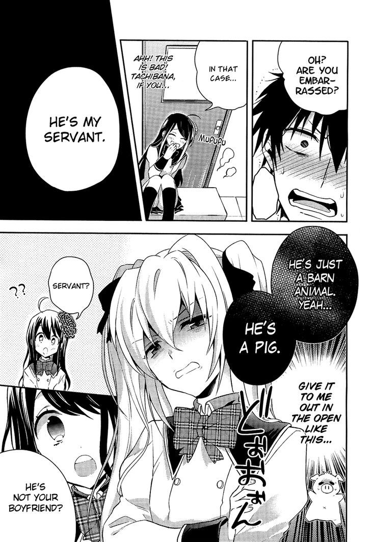 Boku no Geboku ni Nare! Chapter 3 page 16 - Chapter 3