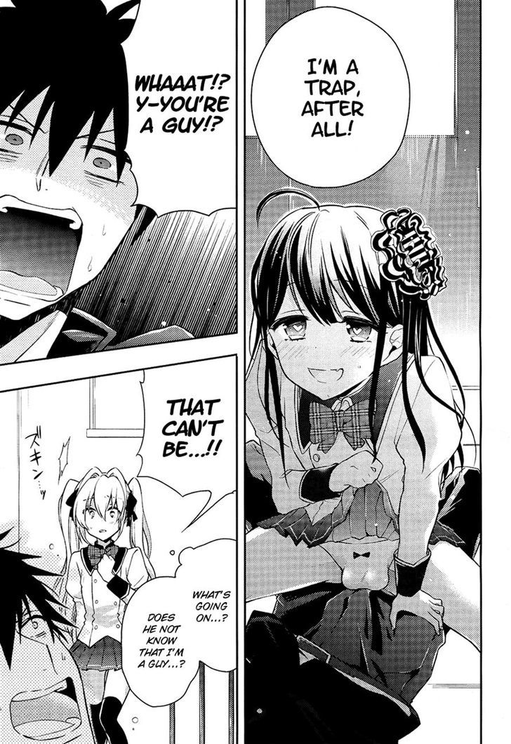 Boku no Geboku ni Nare! Chapter 3 page 19 - Chapter 3