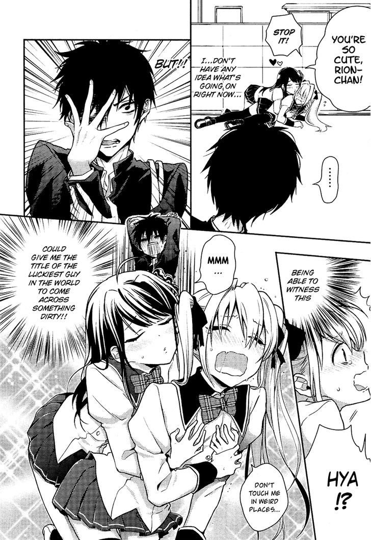 Boku no Geboku ni Nare! Chapter 3 page 5 - Chapter 3