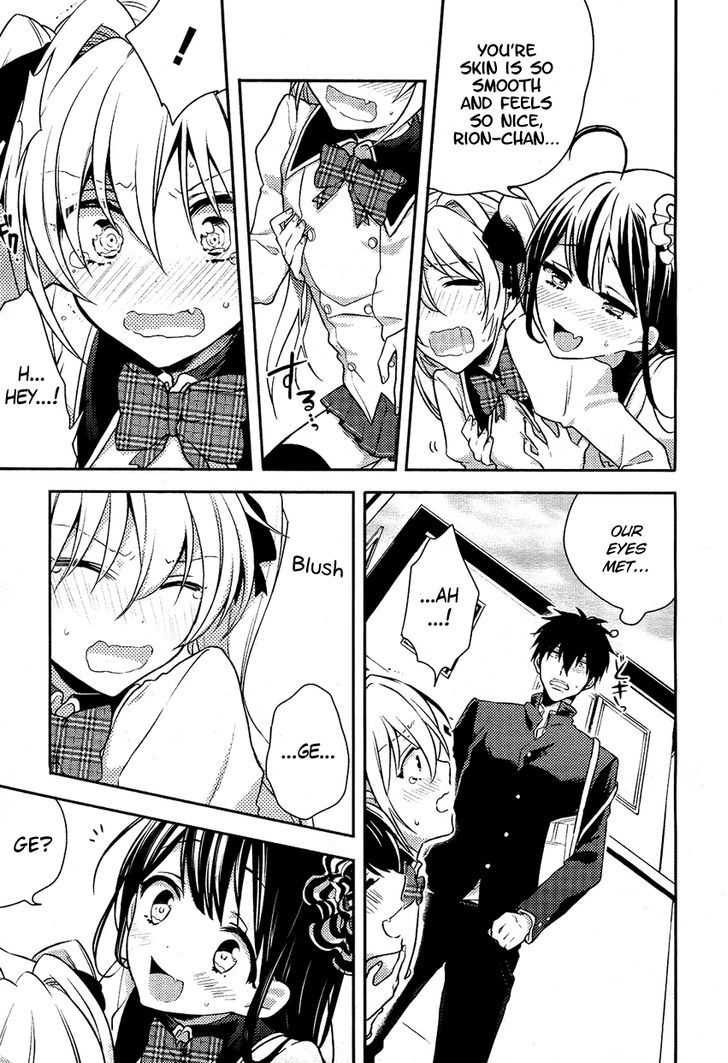 Boku no Geboku ni Nare! Chapter 3 page 6 - Chapter 3