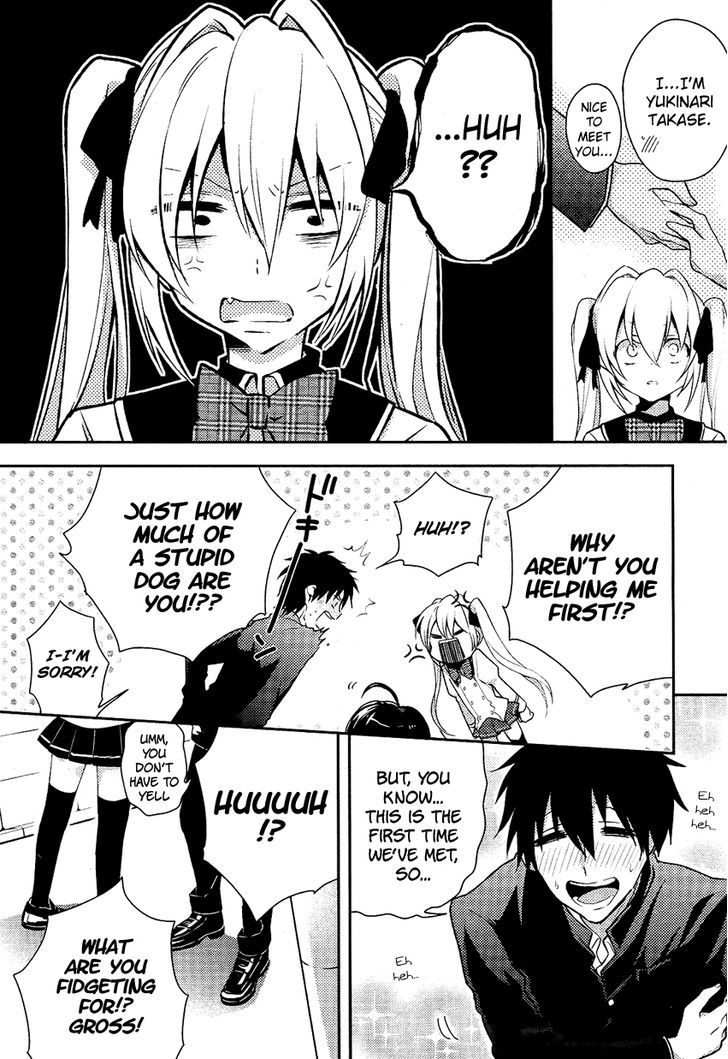 Boku no Geboku ni Nare! Chapter 3 page 9 - Chapter 3
