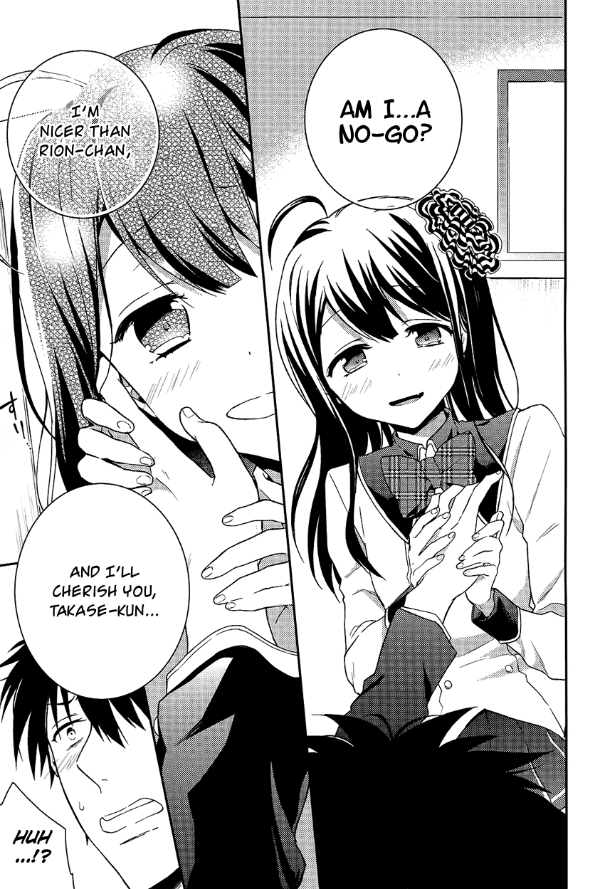 Boku no Geboku ni Nare! Chapter 4 page 10 - Chapter 4 : [End]