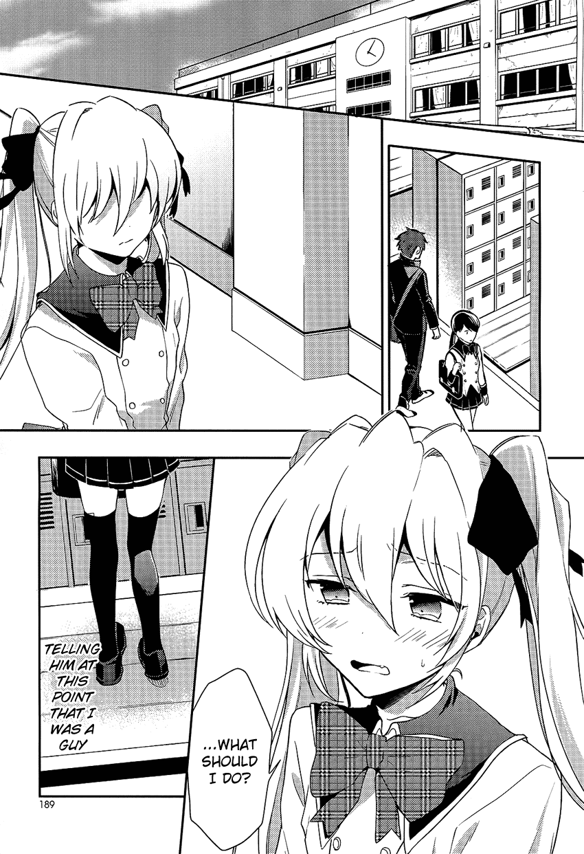 Boku no Geboku ni Nare! Chapter 4 page 14 - Chapter 4 : [End]