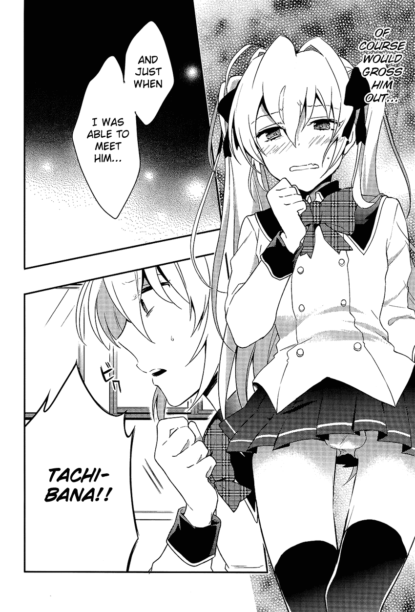 Boku no Geboku ni Nare! Chapter 4 page 15 - Chapter 4 : [End]