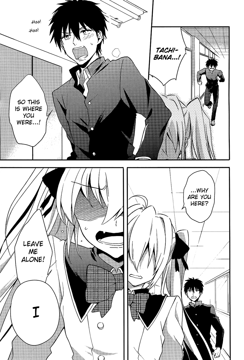 Boku no Geboku ni Nare! Chapter 4 page 16 - Chapter 4 : [End]