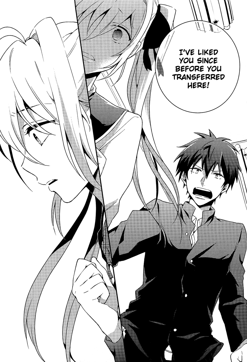Boku no Geboku ni Nare! Chapter 4 page 17 - Chapter 4 : [End]