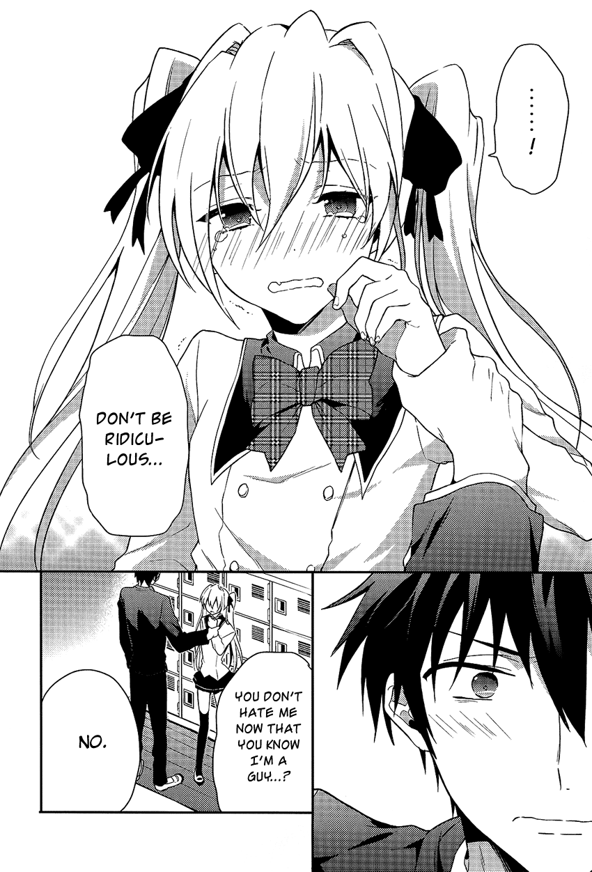 Boku no Geboku ni Nare! Chapter 4 page 19 - Chapter 4 : [End]