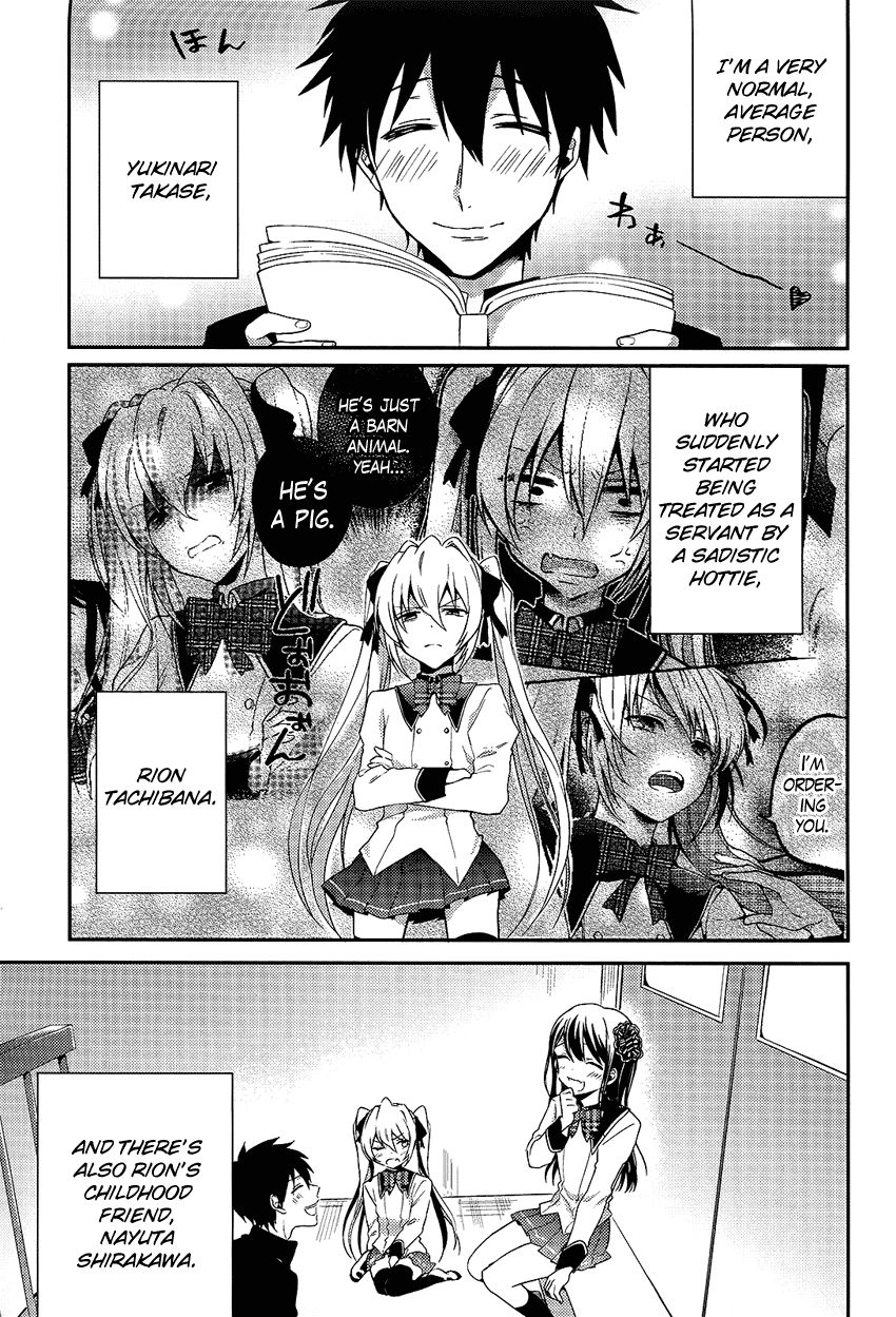 Boku no Geboku ni Nare! Chapter 4 page 2 - Chapter 4 : [End]