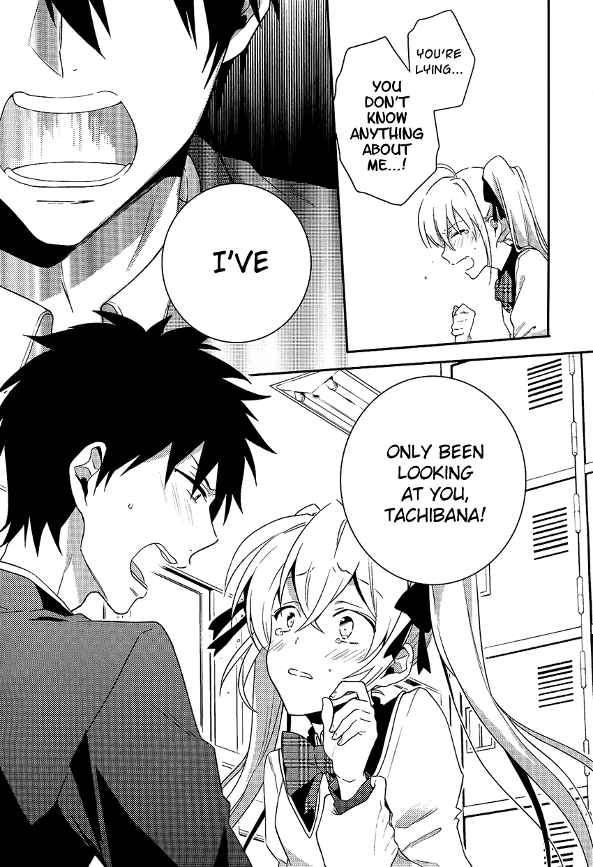 Boku no Geboku ni Nare! Chapter 4 page 20 - Chapter 4 : [End]