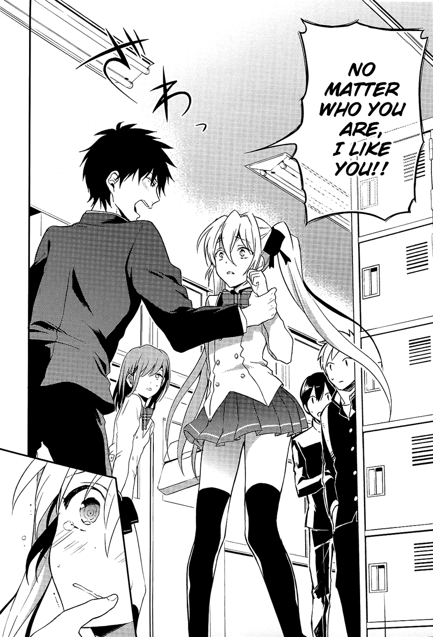 Boku no Geboku ni Nare! Chapter 4 page 21 - Chapter 4 : [End]