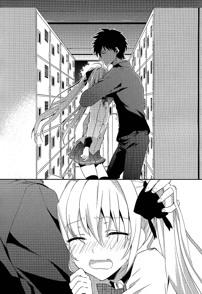 Boku no Geboku ni Nare! Chapter 4 page 22 - Chapter 4 : [End]