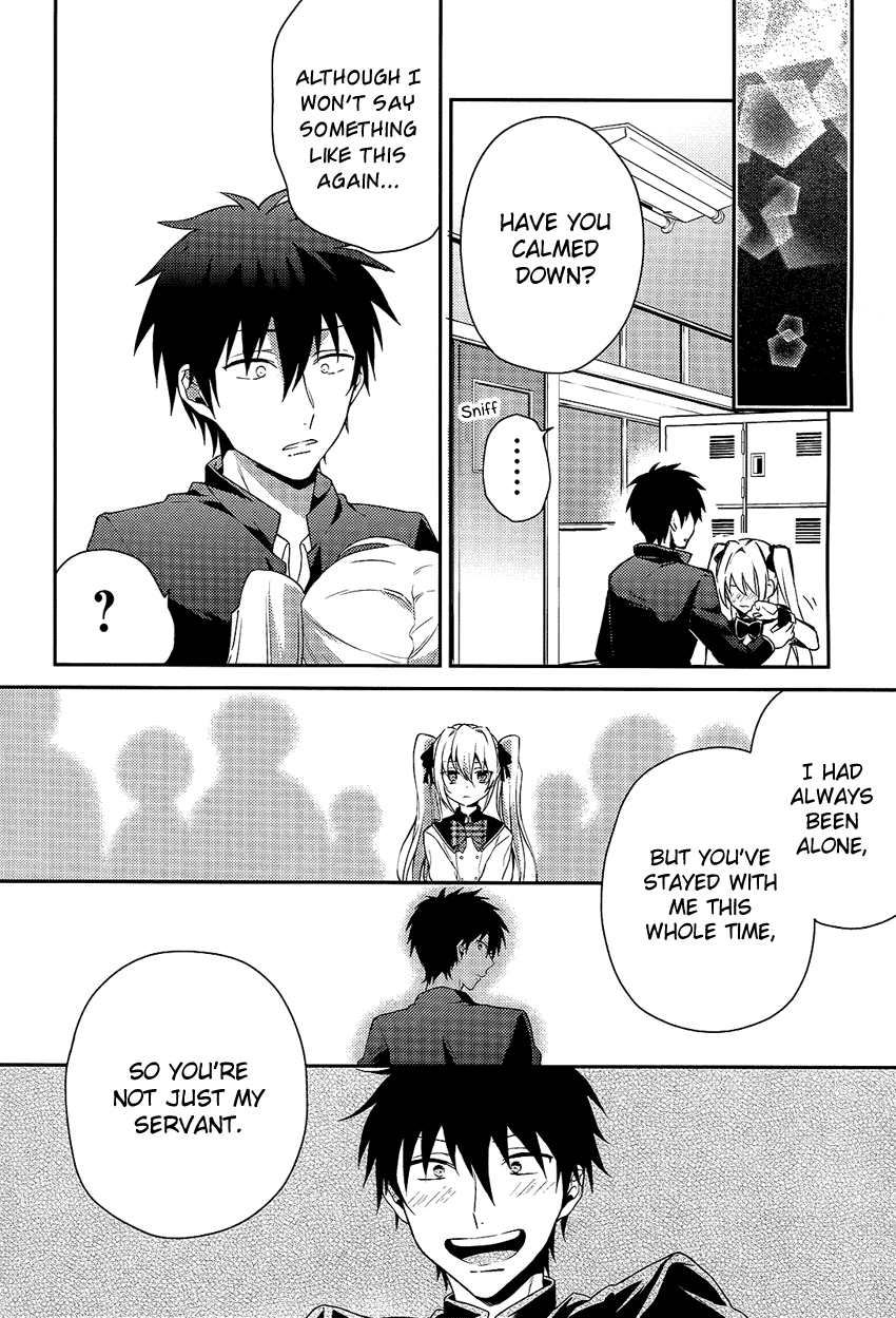 Boku no Geboku ni Nare! Chapter 4 page 23 - Chapter 4 : [End]