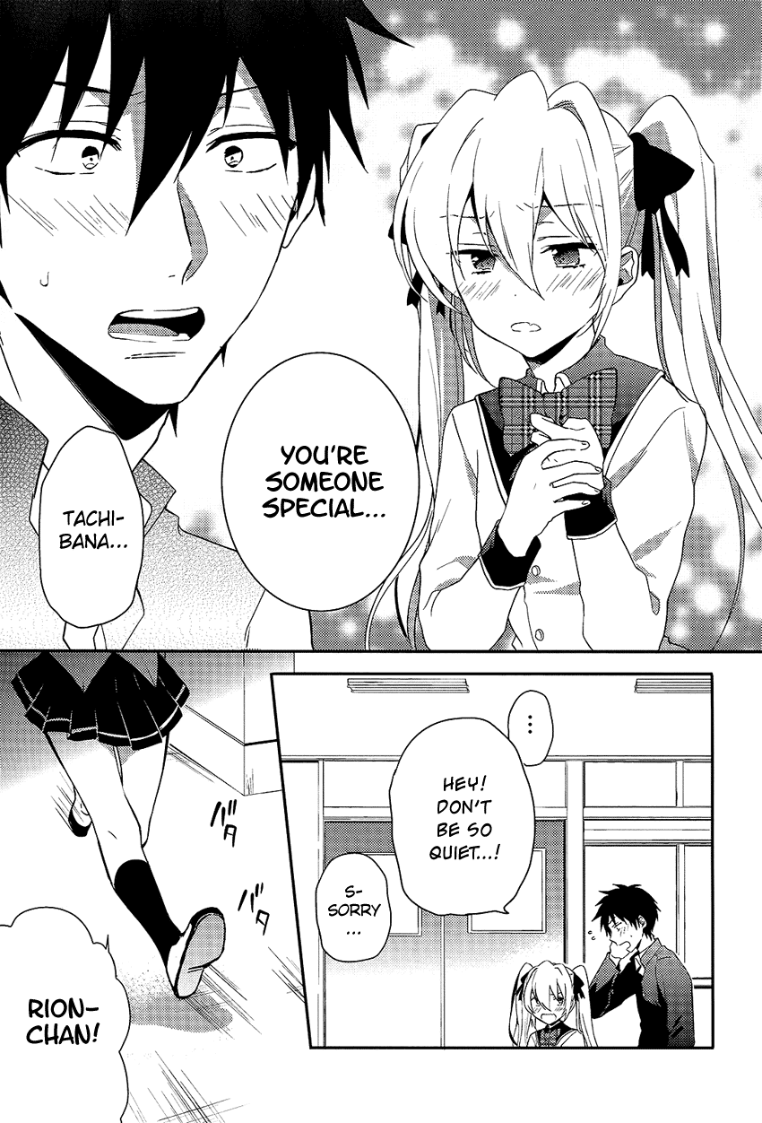 Boku no Geboku ni Nare! Chapter 4 page 24 - Chapter 4 : [End]