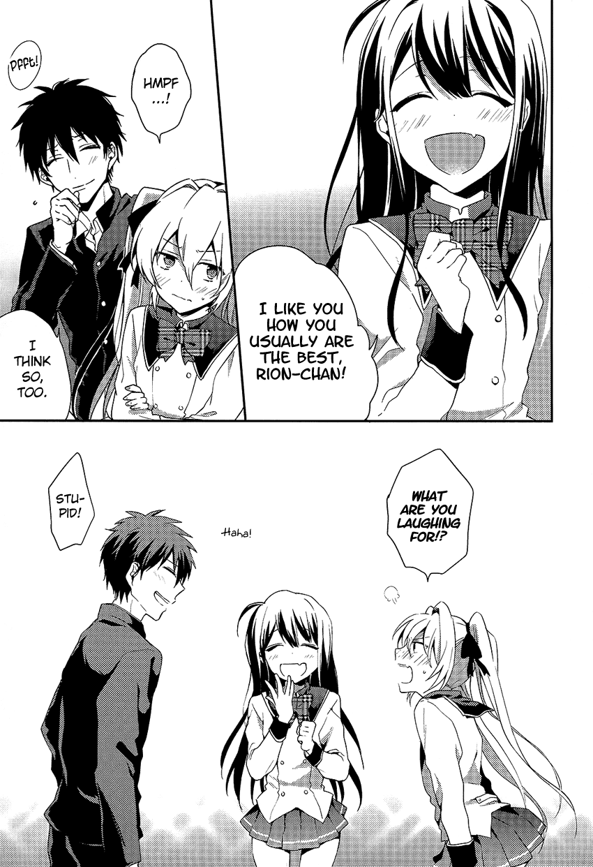 Boku no Geboku ni Nare! Chapter 4 page 26 - Chapter 4 : [End]