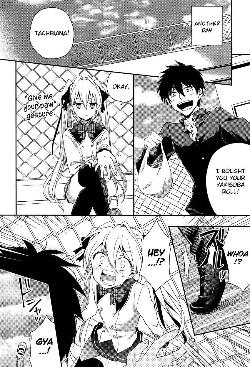 Boku no Geboku ni Nare! Chapter 4 page 27 - Chapter 4 : [End]