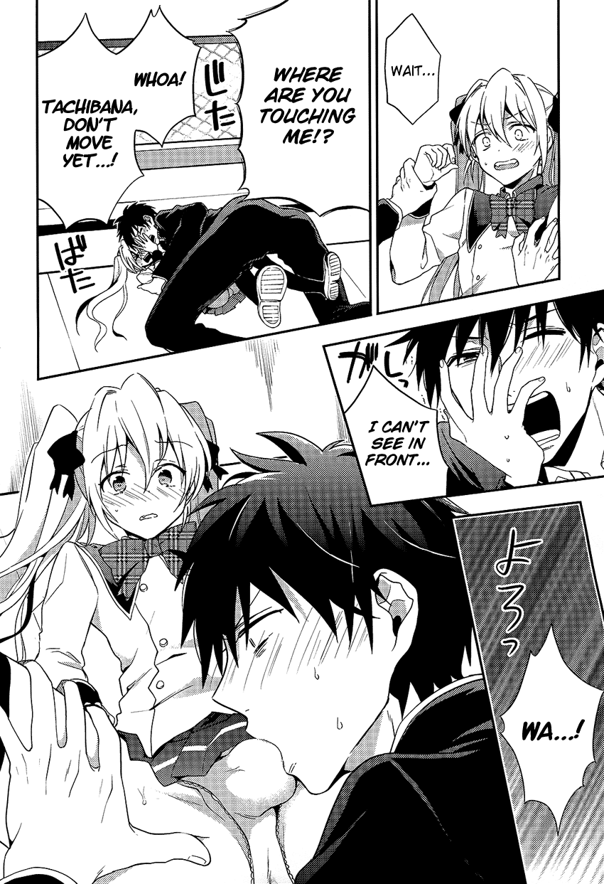 Boku no Geboku ni Nare! Chapter 4 page 29 - Chapter 4 : [End]