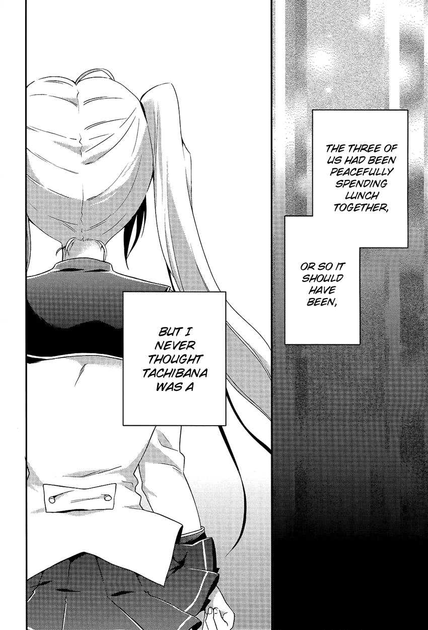 Boku no Geboku ni Nare! Chapter 4 page 3 - Chapter 4 : [End]
