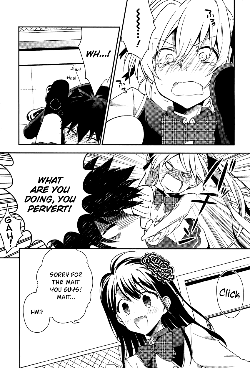 Boku no Geboku ni Nare! Chapter 4 page 30 - Chapter 4 : [End]