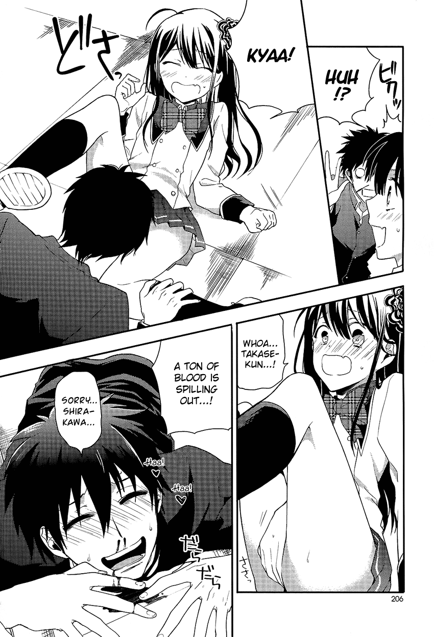 Boku no Geboku ni Nare! Chapter 4 page 31 - Chapter 4 : [End]
