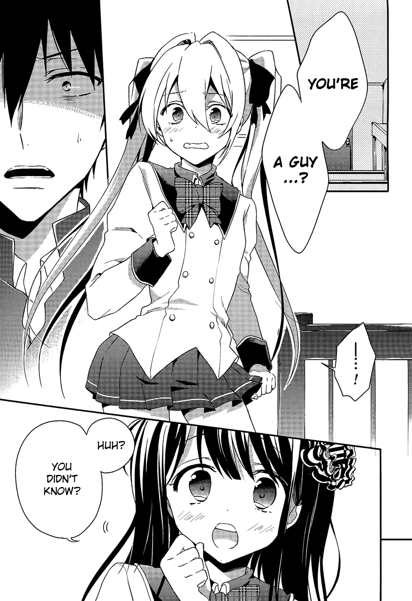Boku no Geboku ni Nare! Chapter 4 page 5 - Chapter 4 : [End]