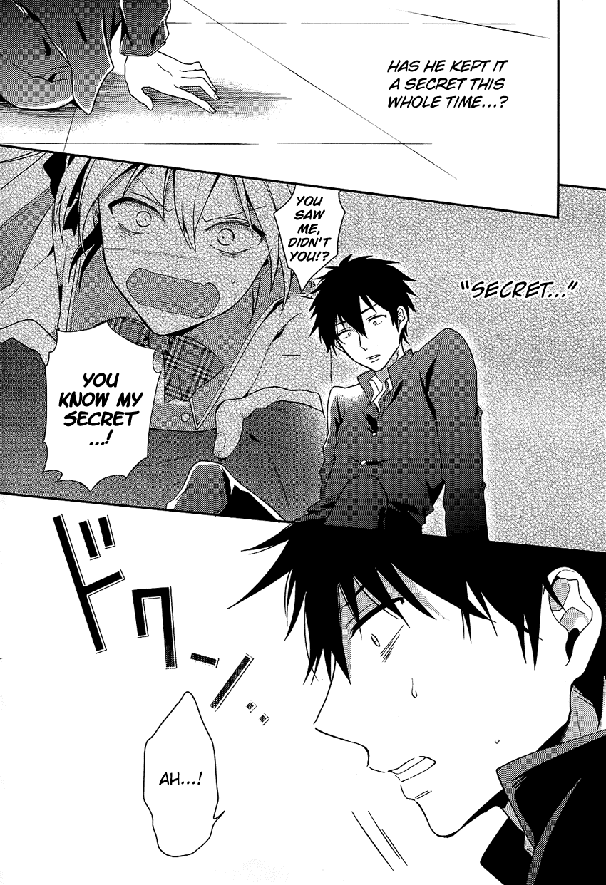 Boku no Geboku ni Nare! Chapter 4 page 7 - Chapter 4 : [End]