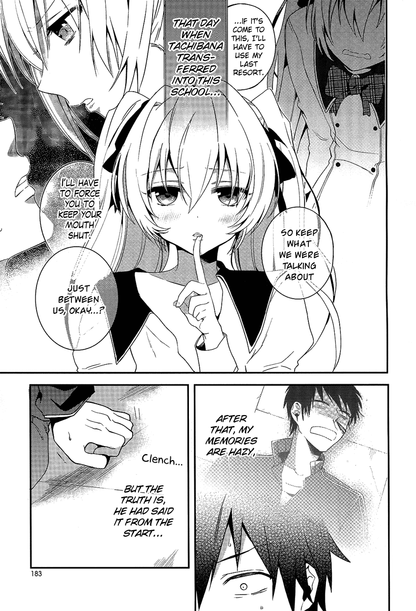 Boku no Geboku ni Nare! Chapter 4 page 8 - Chapter 4 : [End]