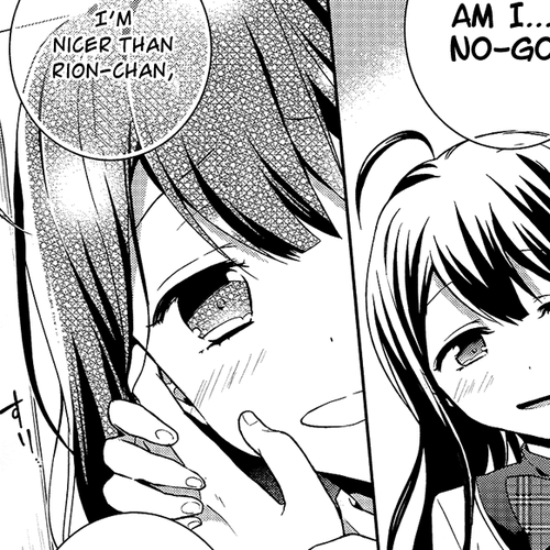 Boku no Geboku ni Nare! Chapter 4 : [End] cover