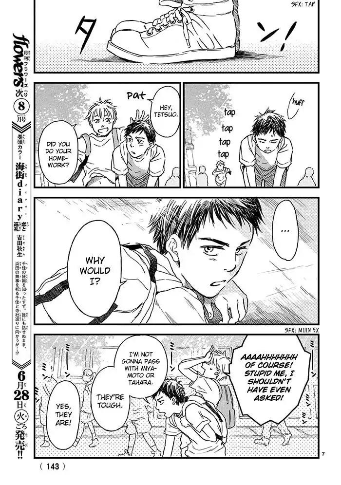 Boku no Giovanni Chapter 1 page 10 - Chapter 1: Voice
