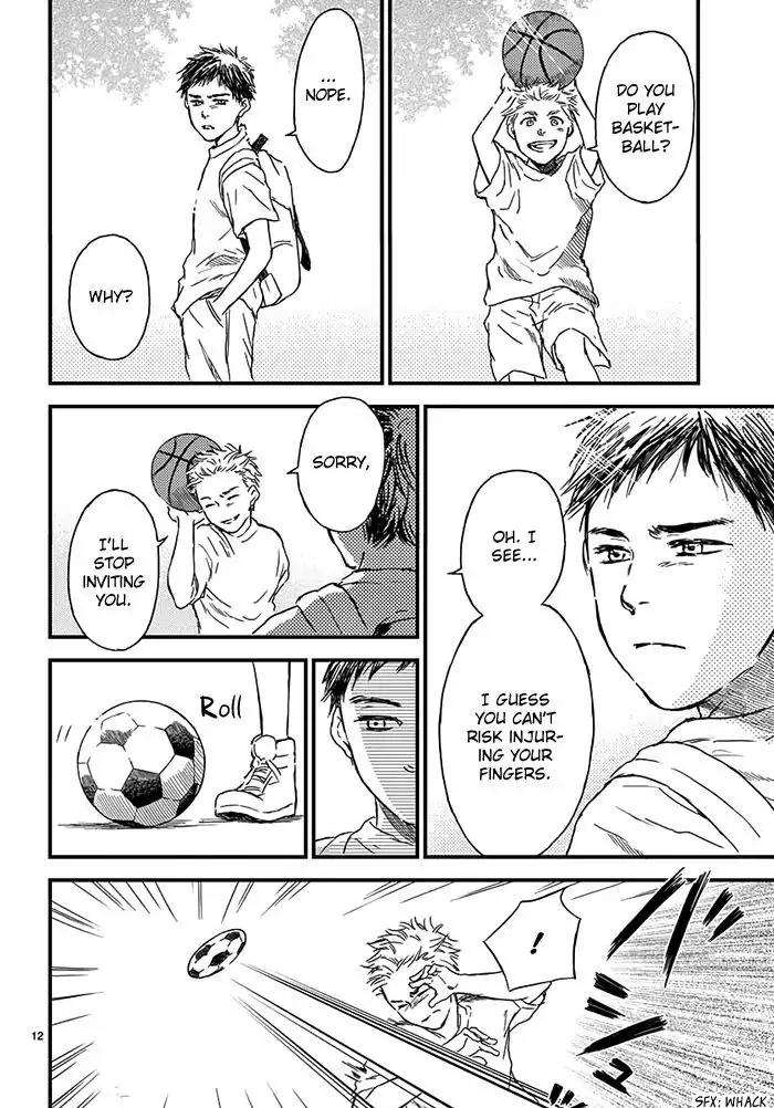 Boku no Giovanni Chapter 1 page 15 - Chapter 1: Voice