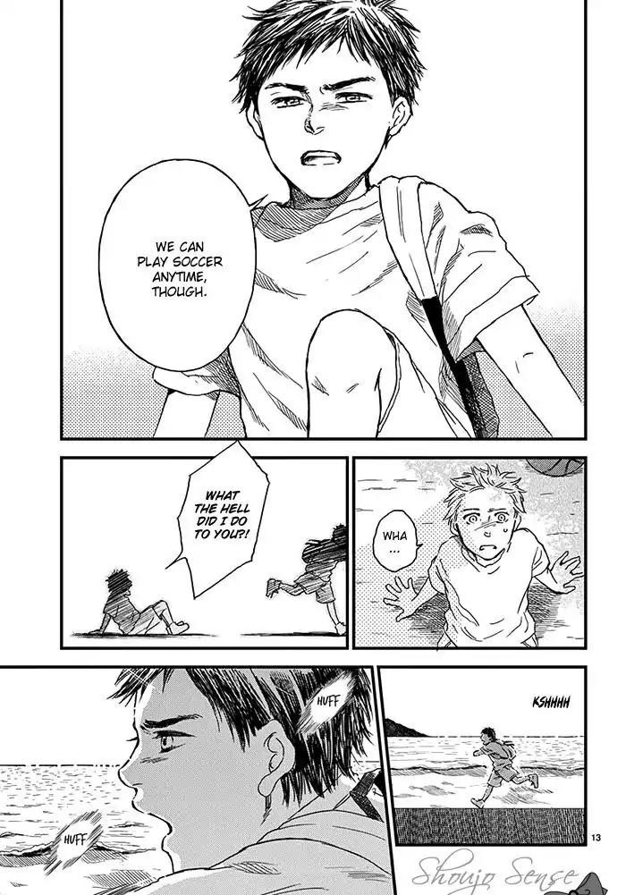 Boku no Giovanni Chapter 1 page 16 - Chapter 1: Voice