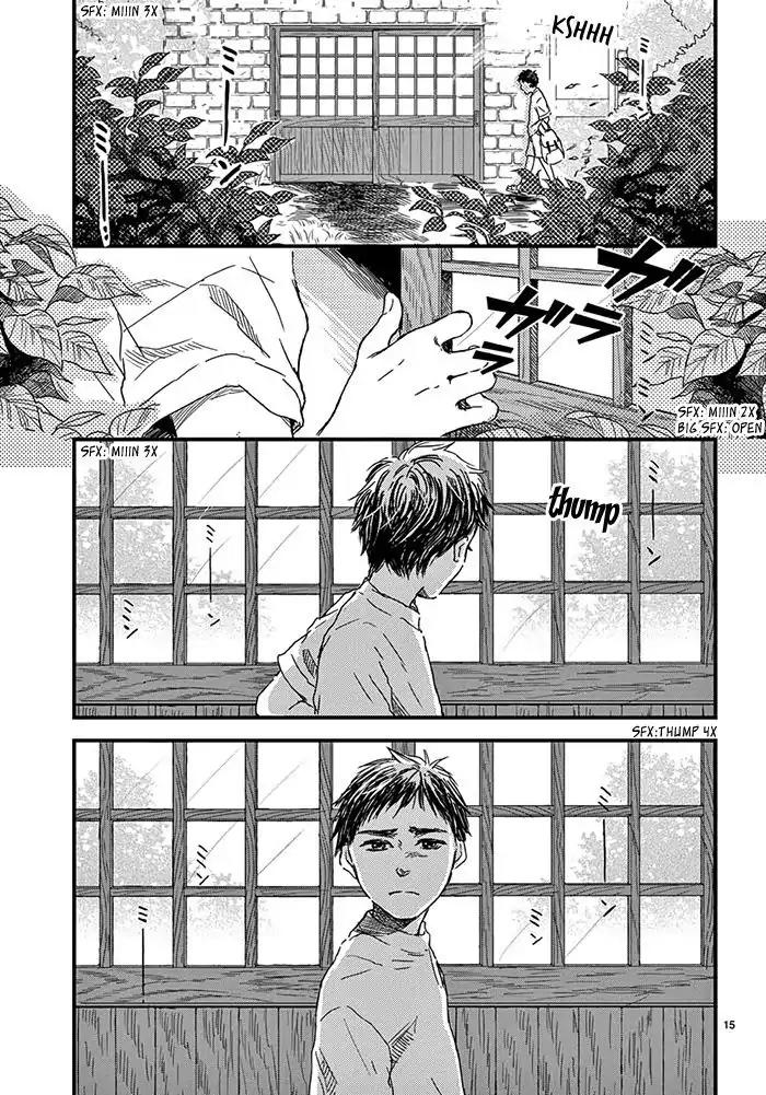 Boku no Giovanni Chapter 1 page 18 - Chapter 1: Voice