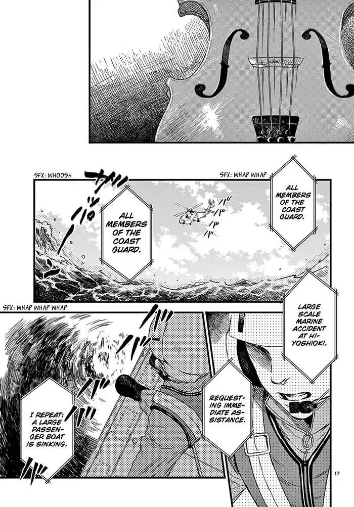 Boku no Giovanni Chapter 1 page 20 - Chapter 1: Voice