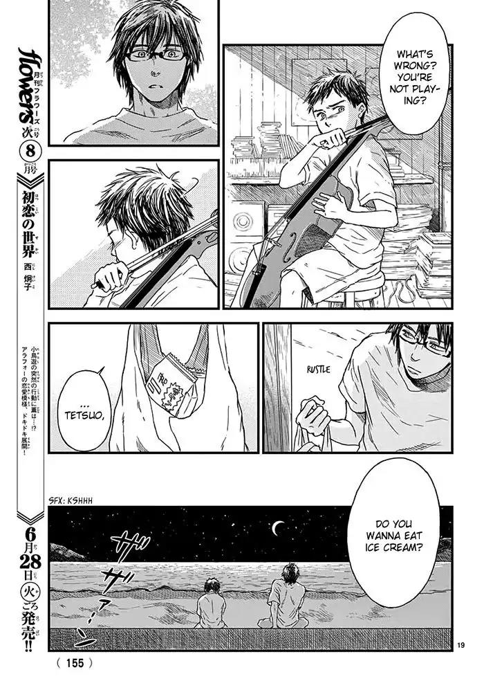 Boku no Giovanni Chapter 1 page 22 - Chapter 1: Voice
