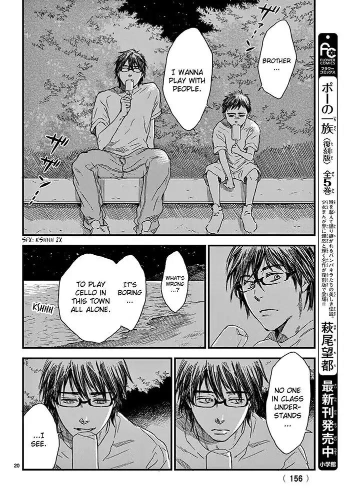 Boku no Giovanni Chapter 1 page 23 - Chapter 1: Voice