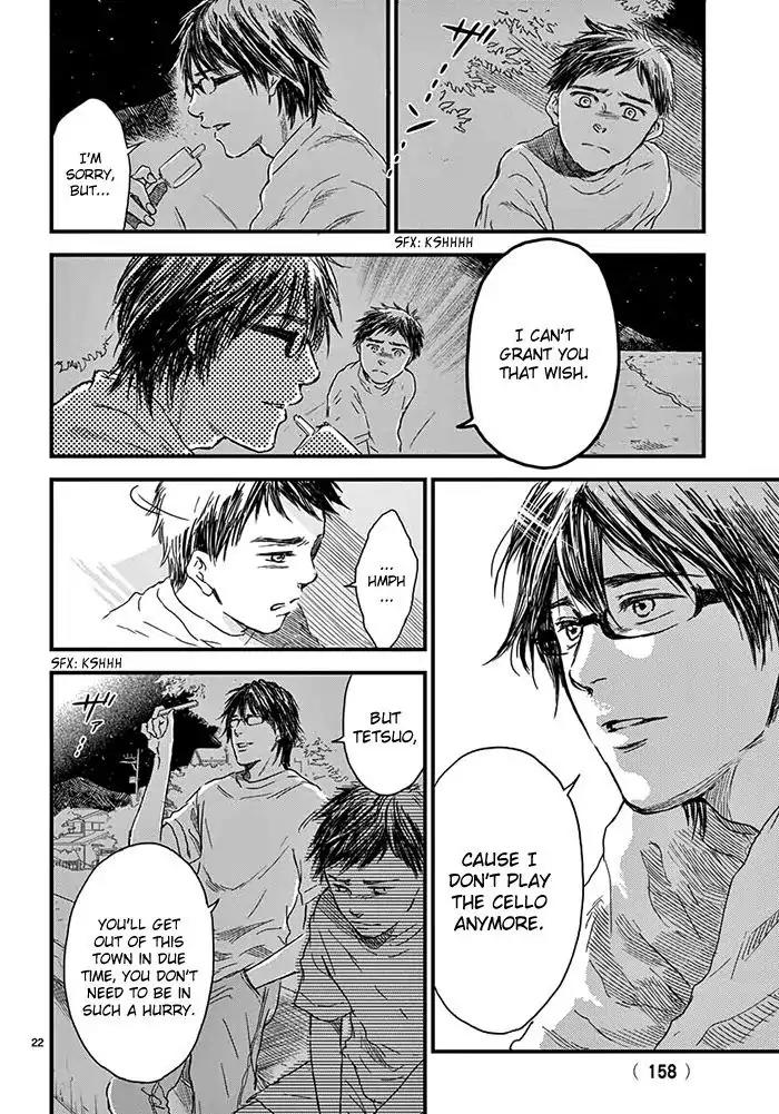 Boku no Giovanni Chapter 1 page 25 - Chapter 1: Voice