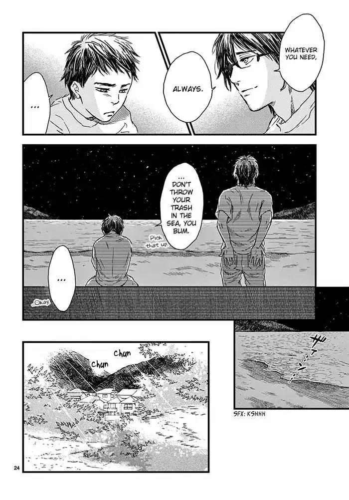 Boku no Giovanni Chapter 1 page 27 - Chapter 1: Voice