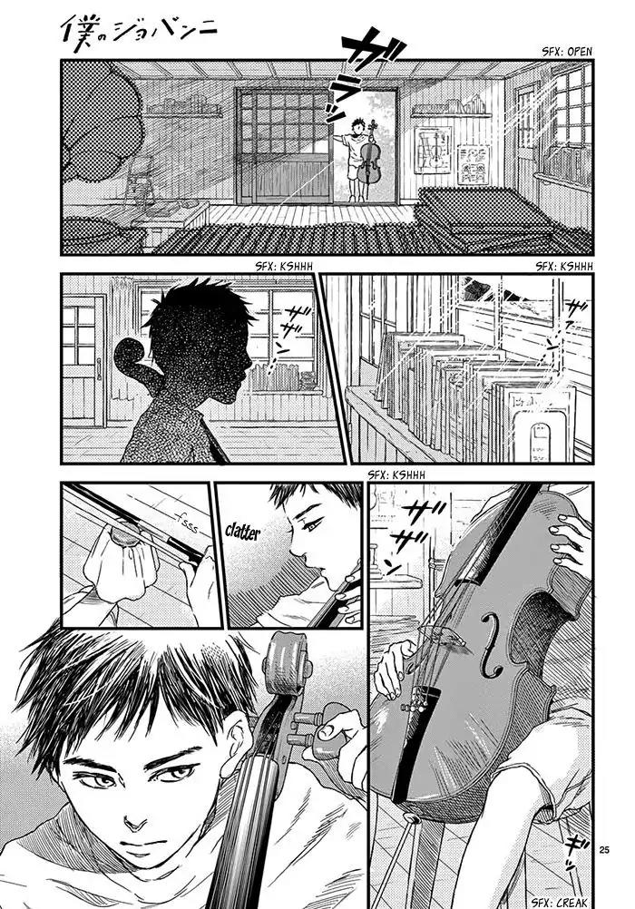 Boku no Giovanni Chapter 1 page 28 - Chapter 1: Voice